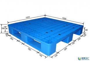 供应西安塑料托盘、塑料垫板、周转箱及环卫箱——一站式包装解决方案